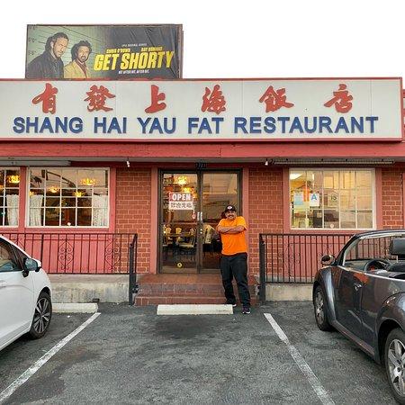 Shang Hai Yau Fat Restaurant